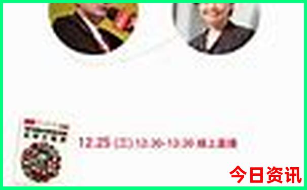 兰陵好玩的地方有哪些
